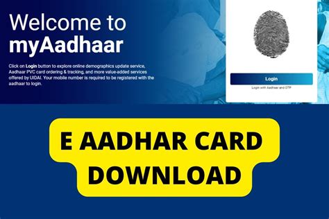 The Aadhaar cardholder required an EID (enrollment ID) to verify your Aadhaar status. The EID is displayed at the top of your registration/update receipt and ...